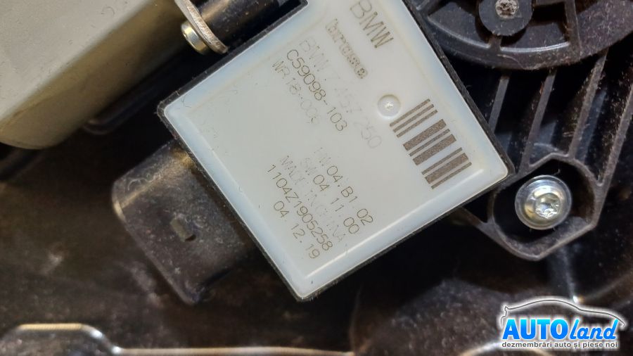 Macara geam BMW M5 (F90 LCI CS) 2020-2025 Cod 51337487085 