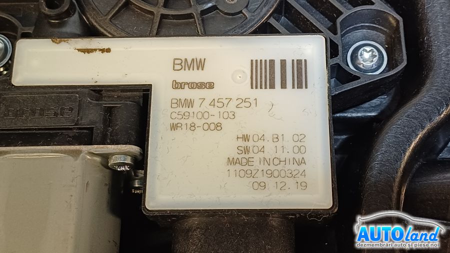 Macara geam BMW M5 (F90 LCI CS) 2020-2025 Cod 51337487087 