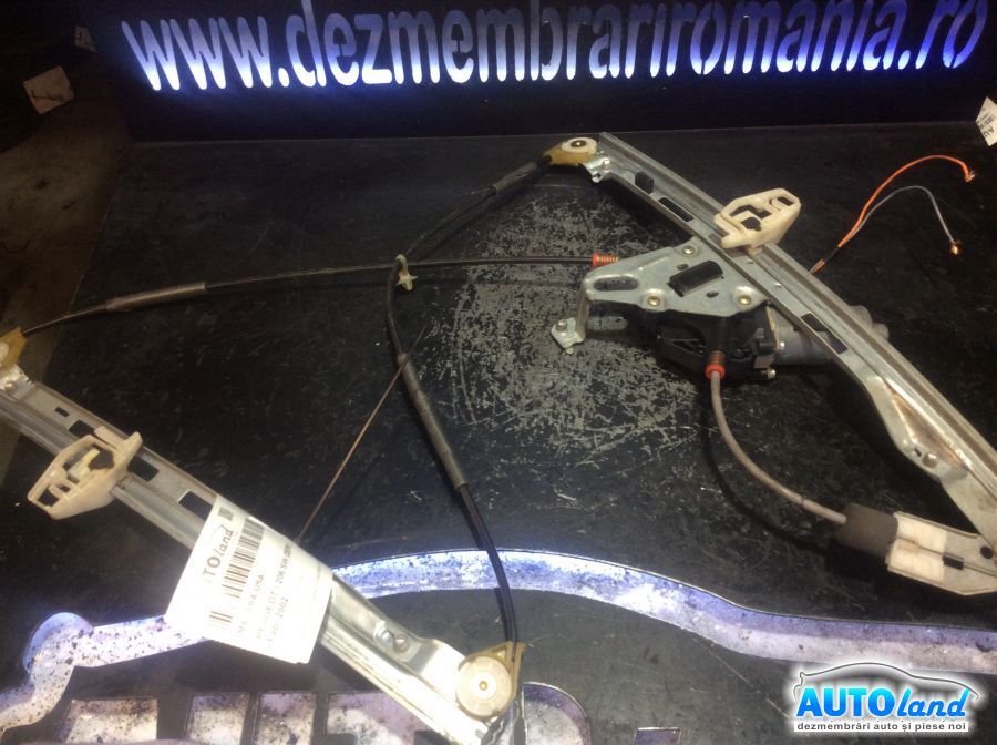 Macara geam PEUGEOT 206 SW (2E/K) 2002-2025