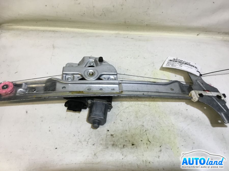 Macara Geam PEUGEOT 208 2012-2025 Cod 9816401780 