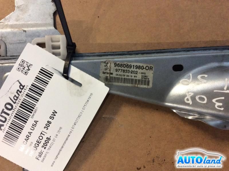 Macara geam PEUGEOT 308 SW 2008-2025