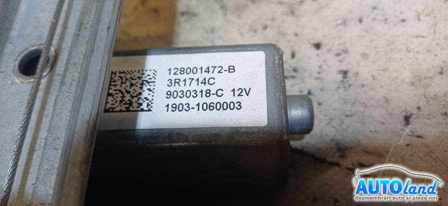 Macara Geam RENAULT CAPTUR 2013-2026 Cod 128001472B 