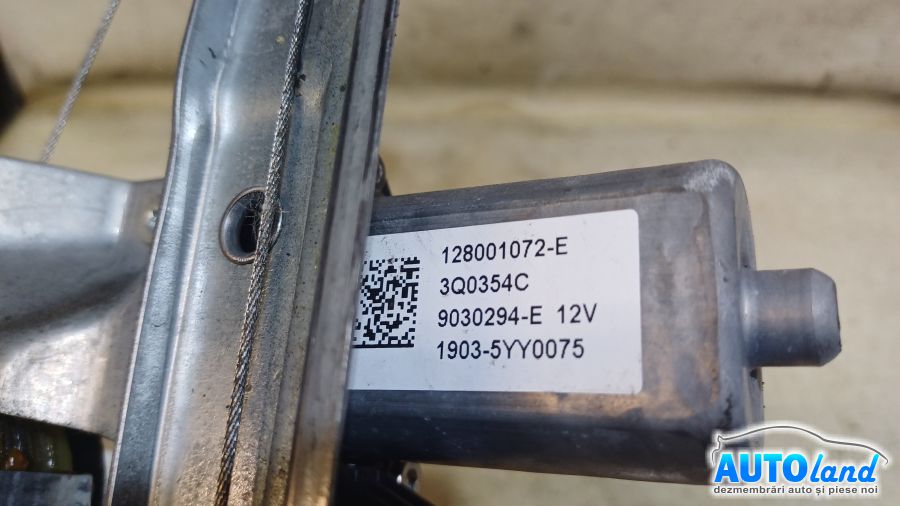 Macara Geam RENAULT CLIO IV 2012-2025 Cod 128001072 