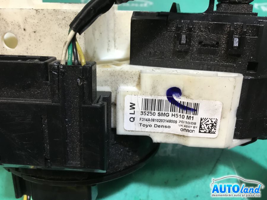 Maneta Semnalizare HONDA CIVIC VIII 2005-2025