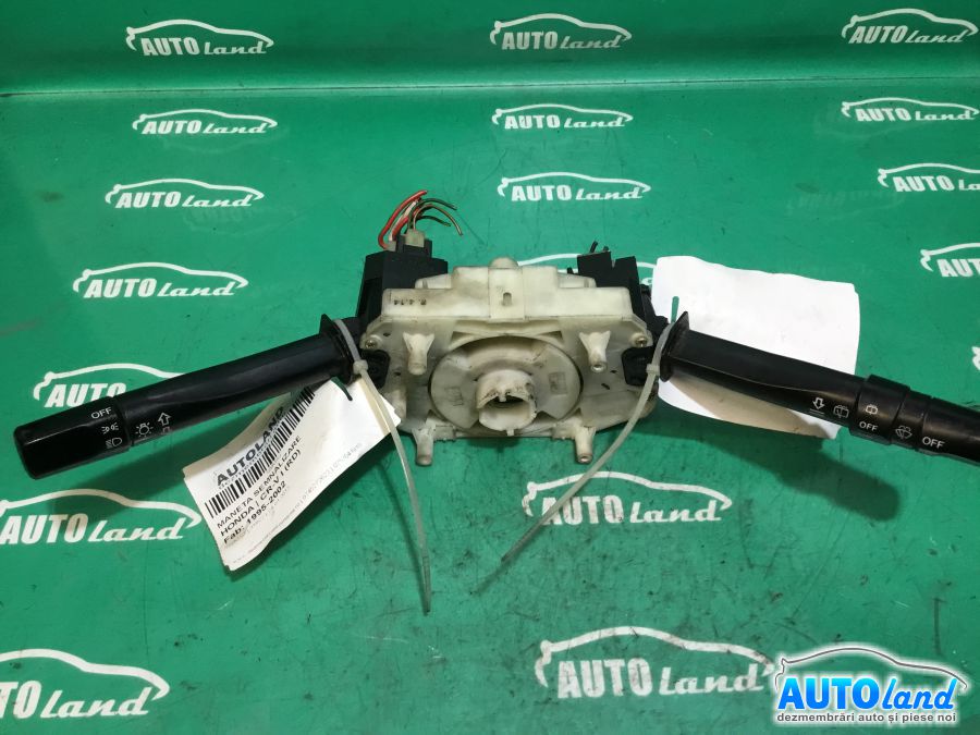 Maneta Semnalizare HONDA CR-V I (RD) 1995-2002