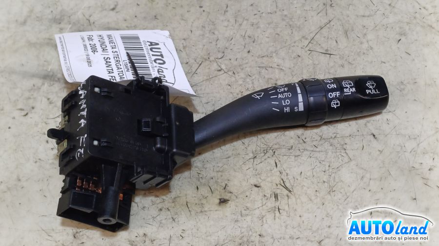Maneta Stergatoare HYUNDAI SANTA FE (CM) 2006-2025 Cod 202004728 