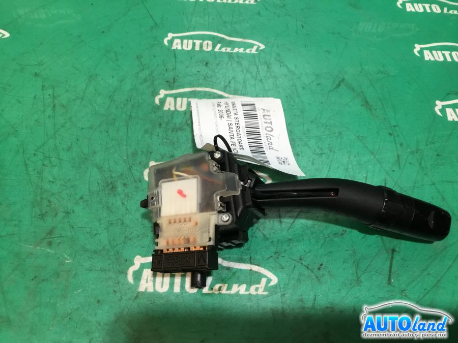 Maneta Stergatoare HYUNDAI SANTA FE (CM) 2006-2025 Cod 202005766 