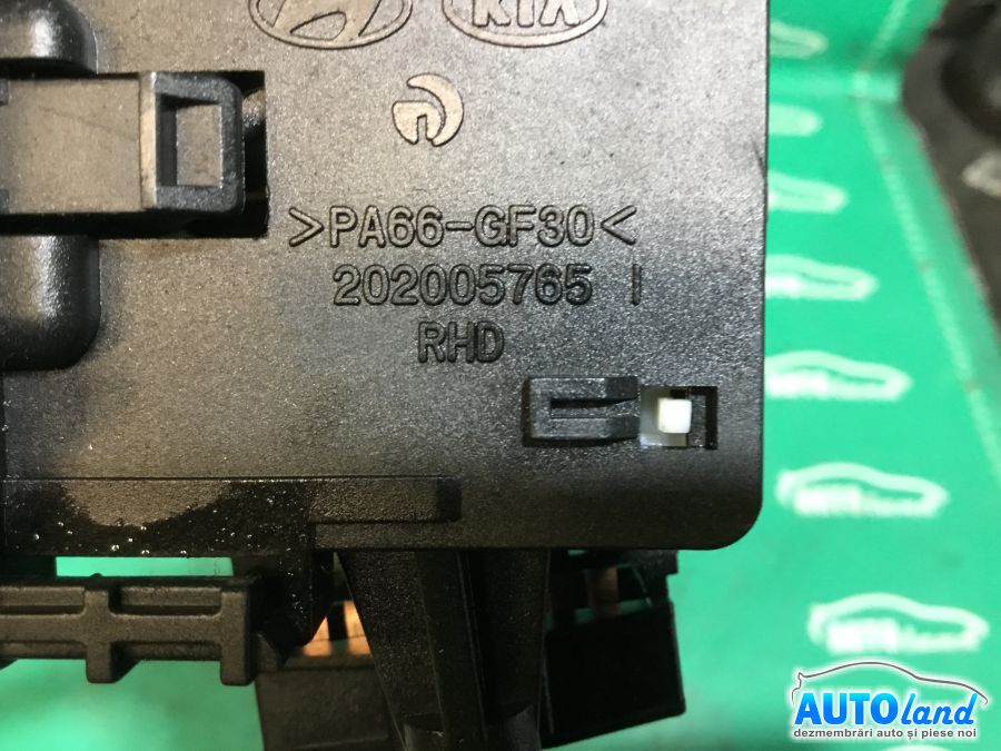 Maneta Stergatoare HYUNDAI SANTA FE (CM) 2006-2025 Cod 202005766 