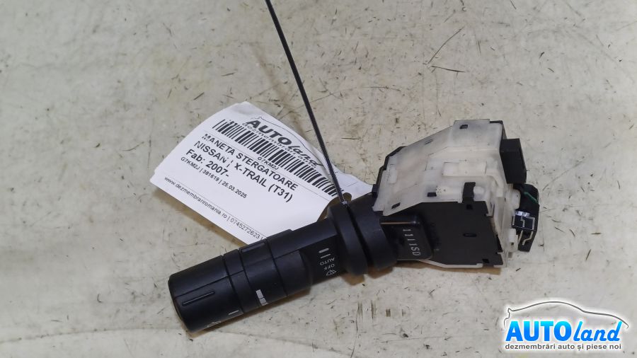 Maneta Stergatoare NISSAN X-TRAIL (T31) 2007-2025 Cod 14425 