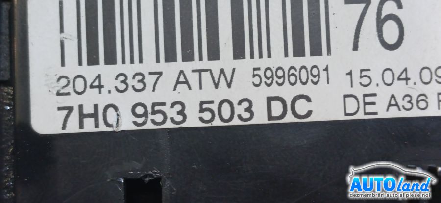 Maneta Stergatoare SEAT IBIZA VI 2017-2021 Cod 7H0953503DC 