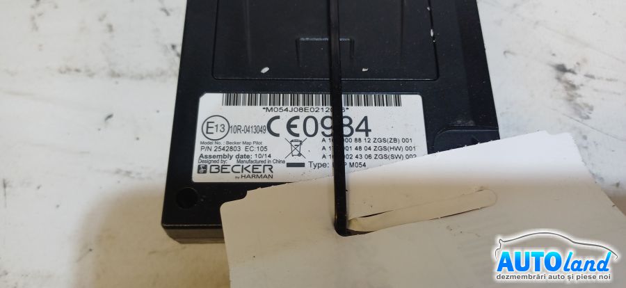 Modul Electronic MERCEDES-BENZ B-CLASS (W246) 2011-2026 Cod A1669008812 