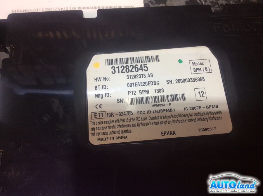 Modul electronic VOLVO V50 (MW) 2004-2025 Cod 31282645 