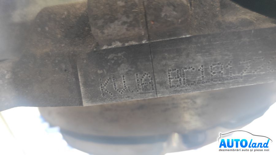 Motor Diesel FORD FIESTA VI 2008-2025 Cod KVJA 