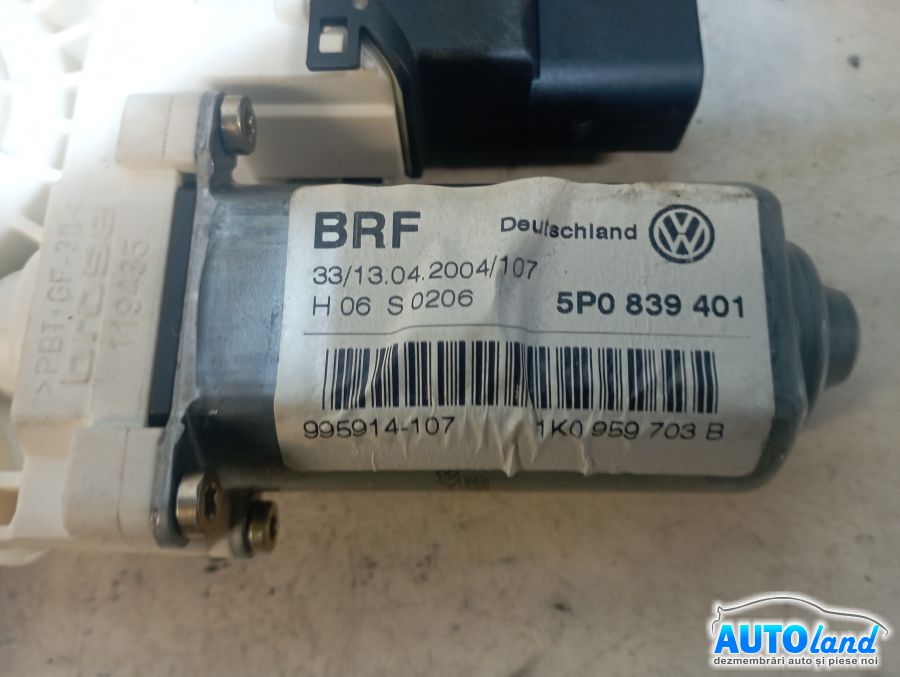 Motoras Macara SEAT ALTEA (5P1) 2004-2026 Cod 5P0839401 