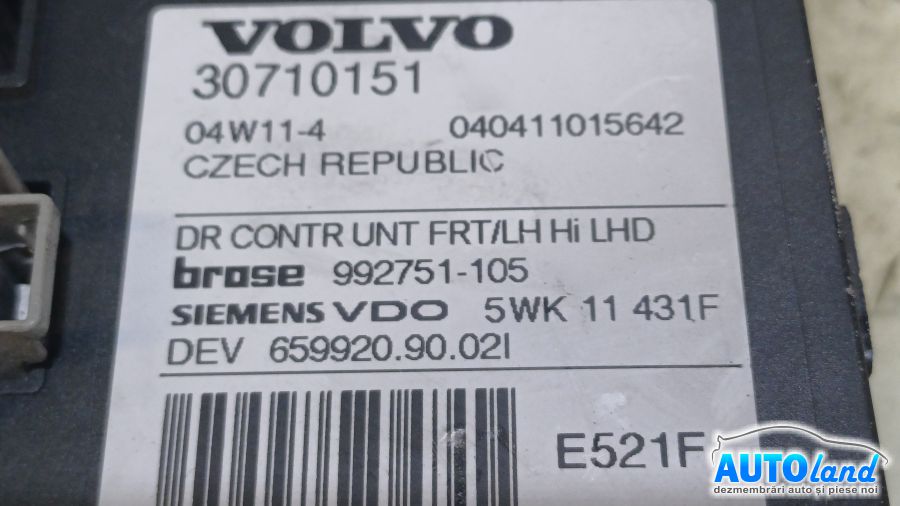 Motoras Macara VOLVO V50 (MW) 2004-2025 Cod 30710151 