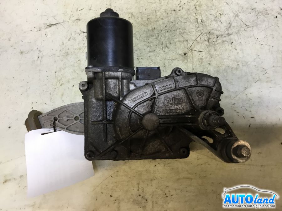 Motoras Stergator Fata