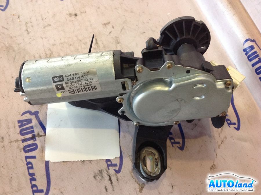 Motoras Stergator Spate CITROEN C5 Break (DE_) 2001-2004