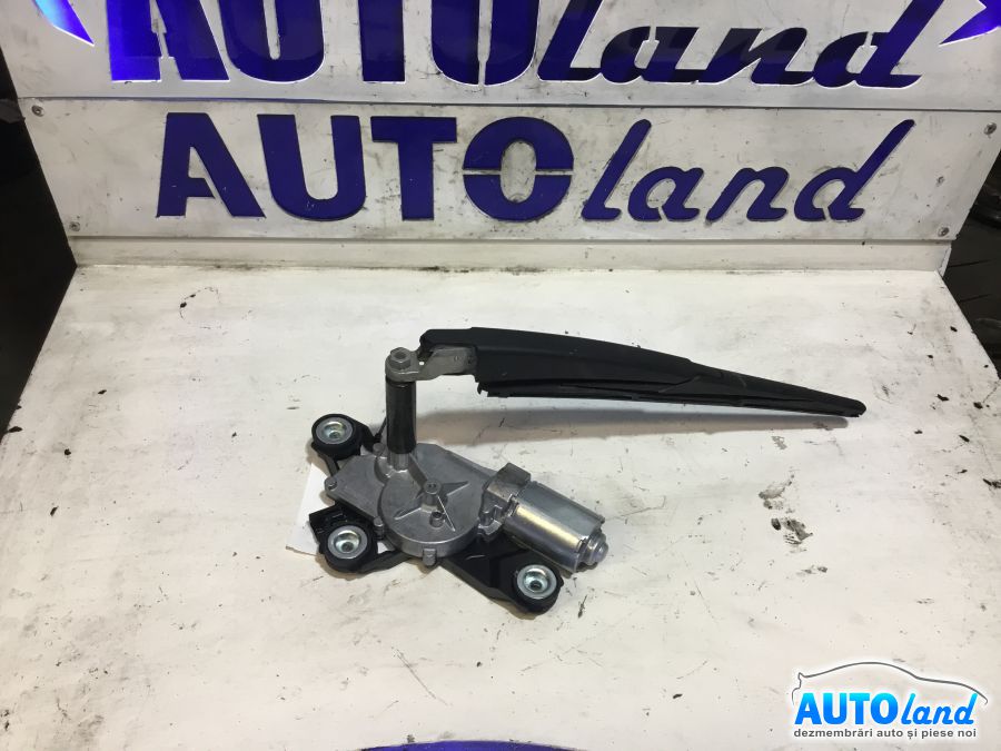 Motoras Stergator Spate