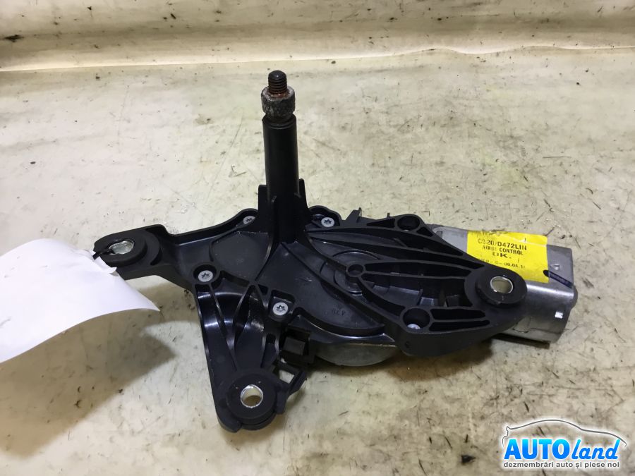 Motoras Stergator Spate