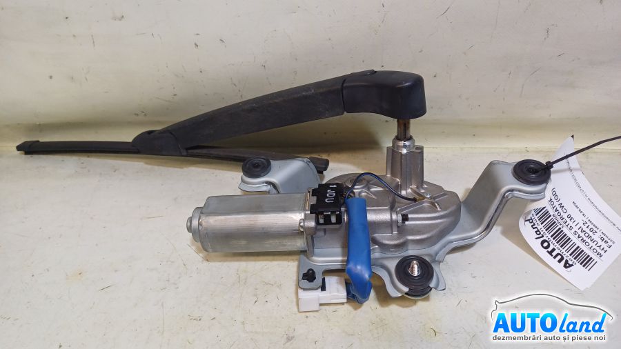 Motoras Stergator Spate