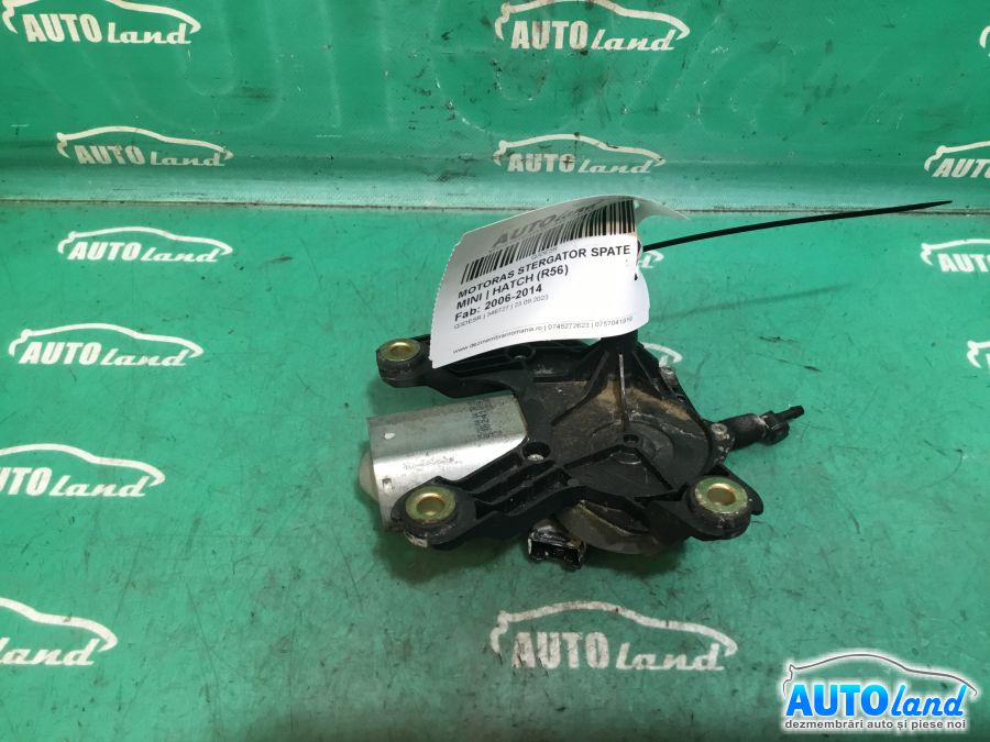 Motoras Stergator Spate