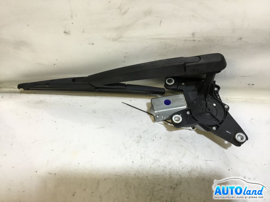 Motoras Stergator Spate