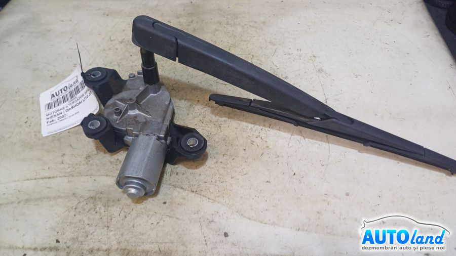 Motoras Stergator Spate