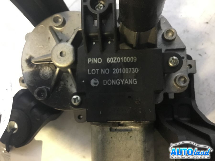 Motoras Stergator Spate OPEL ASTRA J combi 2009-2025 Cod 13256917 