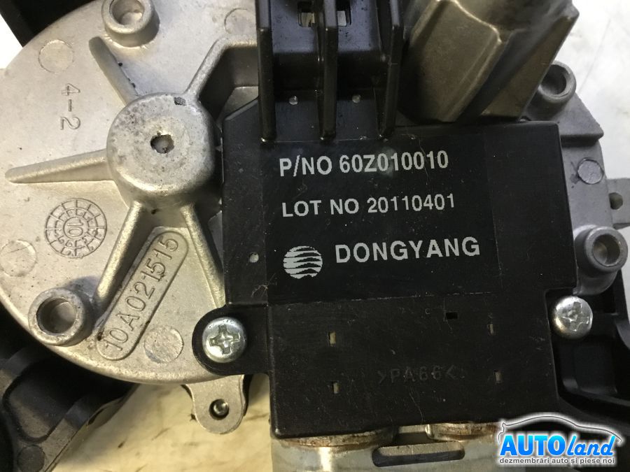 Motoras Stergator Spate OPEL ASTRA J combi 2009-2025 Cod 60Z010010 