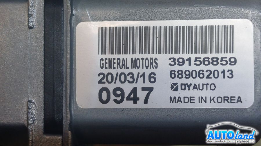 Motoras Stergator Spate OPEL Astra K Sports Tourer 2015-2019 Cod 39156859 