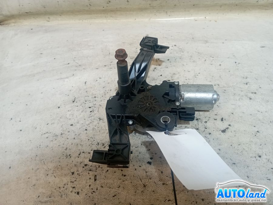 Motoras Stergator Spate