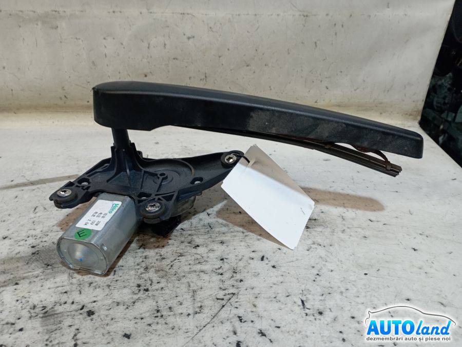 Motoras Stergator Spate