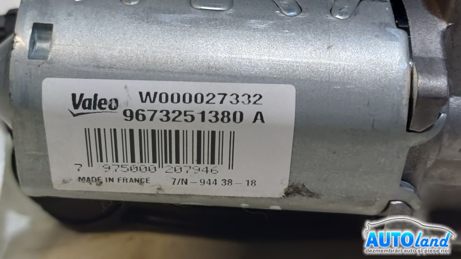 Motoras Stergator Spate PEUGEOT 208 2012-2025 Cod 9673251380 