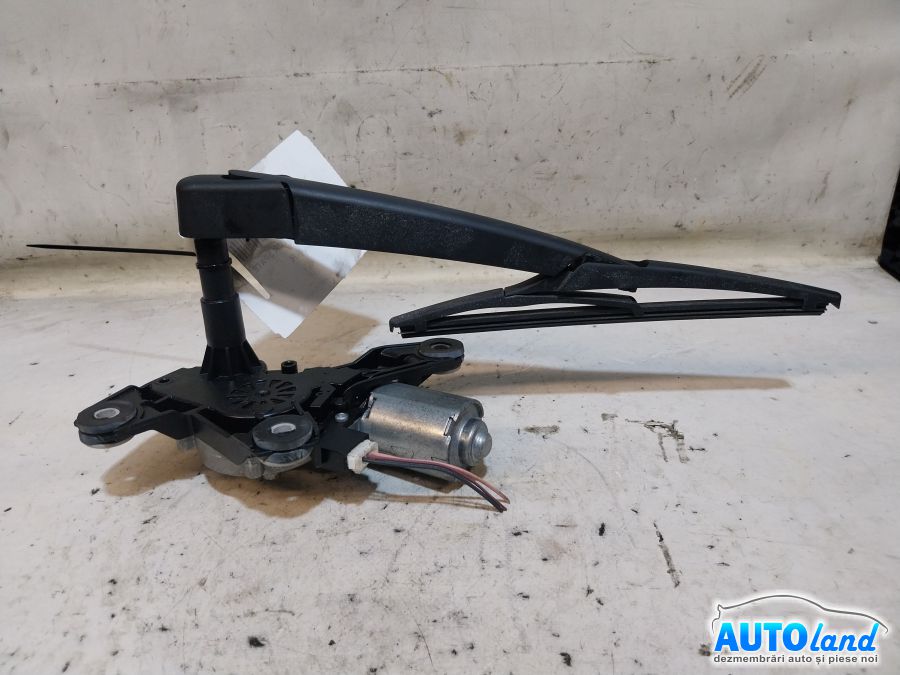 Motoras Stergator Spate