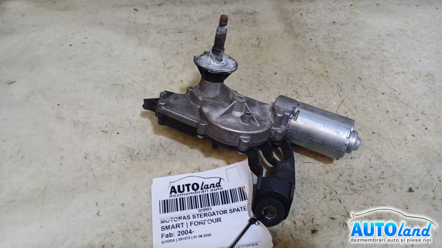 Motoras Stergator Spate