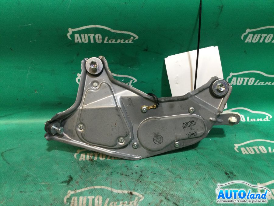 Motoras Stergator Spate