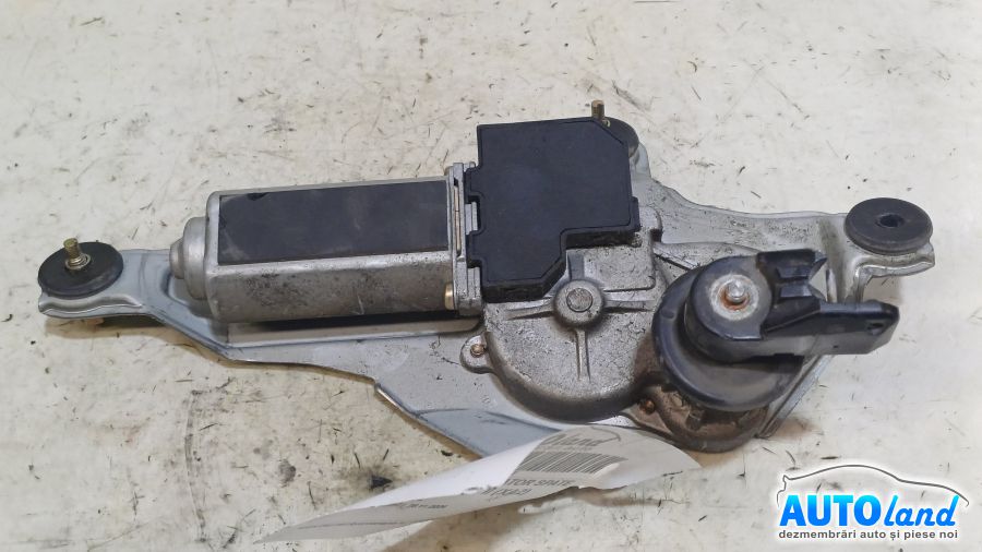 Motoras Stergator Spate