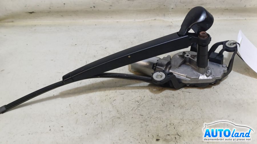 Motoras Stergator Spate