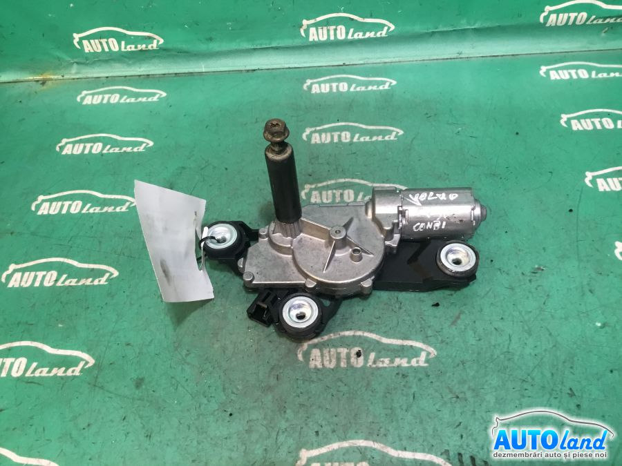 Motoras Stergator Spate