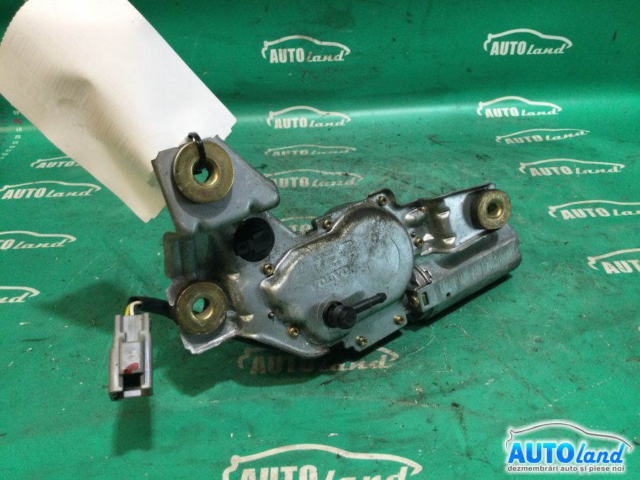 Motoras Stergator Spate