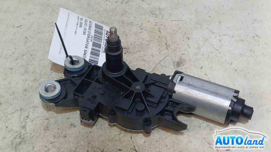 Motoras Stergator Spate