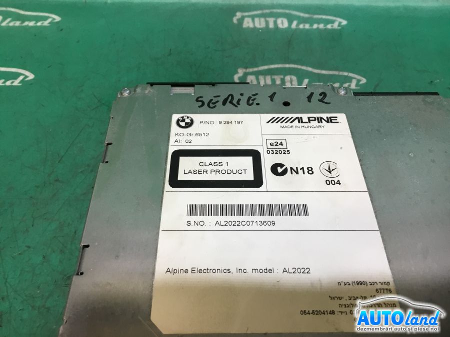 Navigatie BMW 1 (F20) 2010-2025 Cod 9294197 