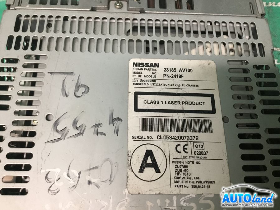 Navigatie NISSAN PRIMERA (P12) 2002-2025 Cod CL053420073378 