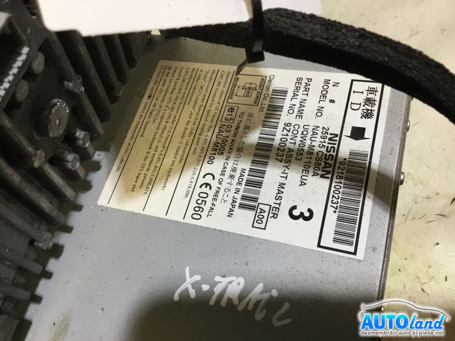 Navigatie NISSAN X-TRAIL (T31) 2007-2025 Cod 25915CS80A 