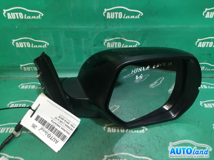 Oglinda Dreapta HONDA CR-V IV 2012-2015 Cod 205086 