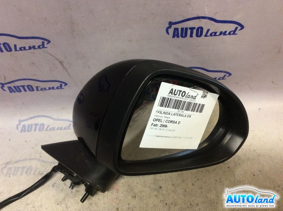 Oglinda Dreapta OPEL CORSA D 2006-2025