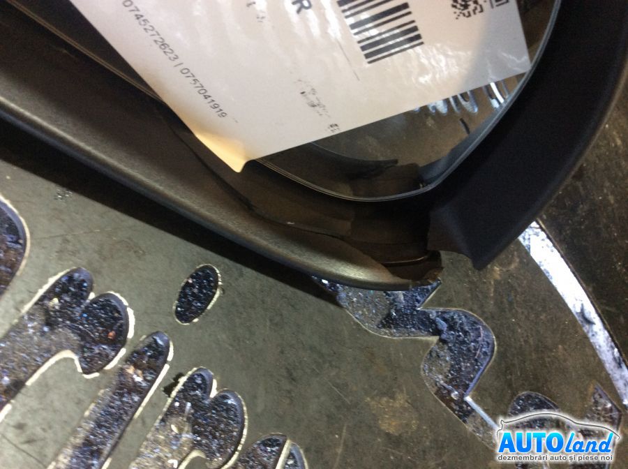 Oglinda Dreapta OPEL INSIGNIA 2008-2025