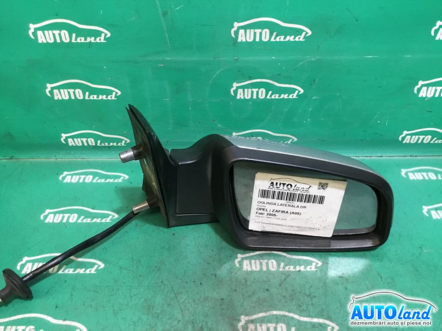 Oglinda Dreapta OPEL ZAFIRA (A05) 2005-2026
