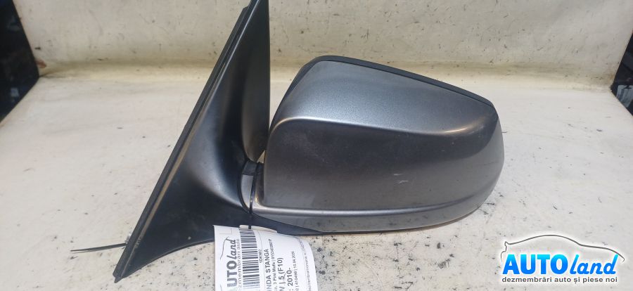Oglinda Stanga BMW 5 (F10) 2010-2026 Cod 01534039931P 