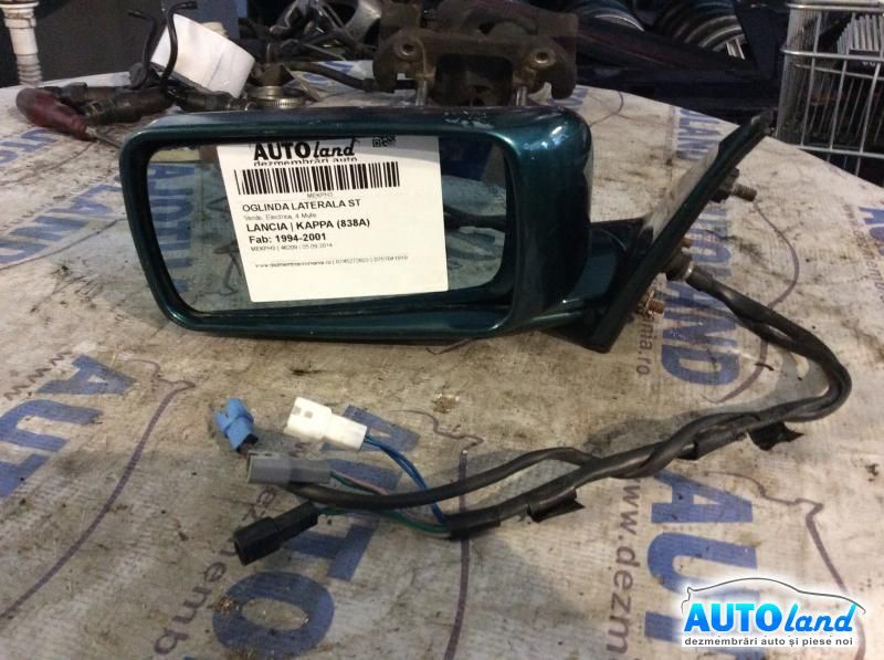 Oglinda Stanga LANCIA KAPPA (838A) 1994-2001